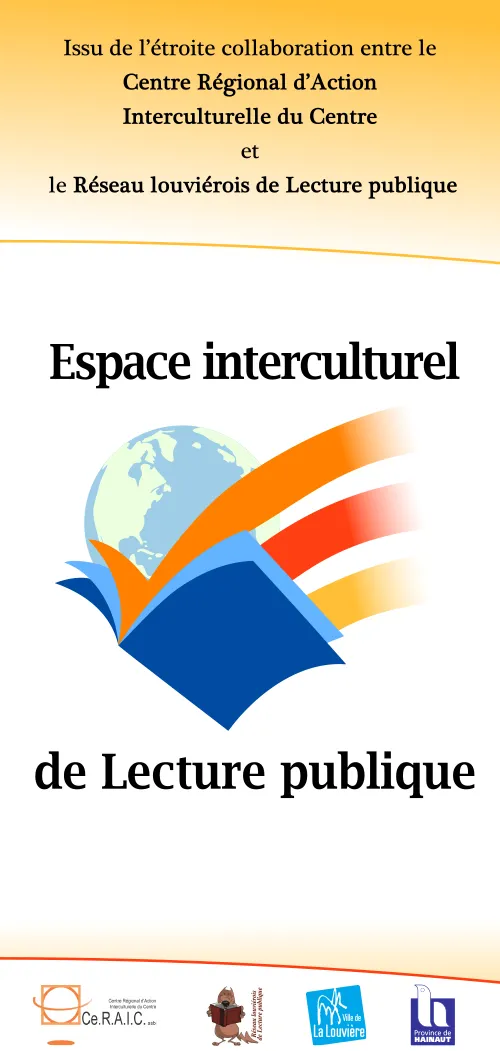 Le nom du projet avec son logo